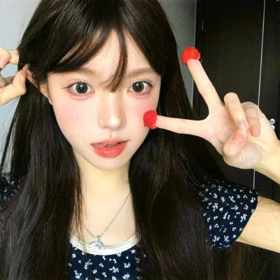 永远强壮
